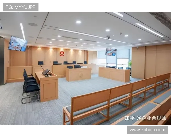 职业俱乐部球探差旅费用的合规化管理